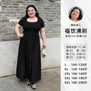 福饮沸别【伏笔如墨】大码胖MM显瘦百搭黑色拼接连衣裙-2263