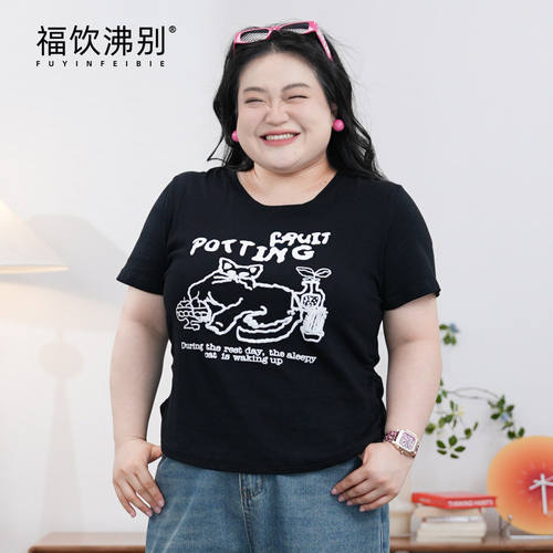【福饮沸别】【小懒猫】大码胖mm新款趣味小猫印花短袖T恤女1001