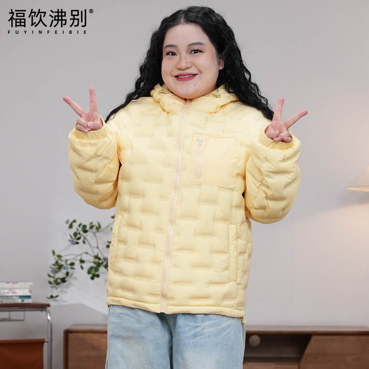 福饮沸别【奶油华夫饼】冬季大码胖MM轻薄款可爱甜美羽绒服2643