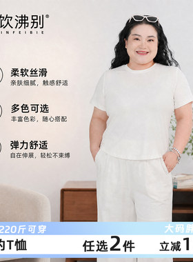 短袖常规聚酯纤维女休闲