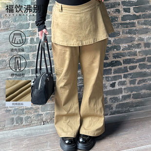 时光旅人 显瘦宽松百搭微喇辣妹裙裤 大码 春季 2425 女装 福饮沸别