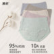大码 胖mm舒适高腰款 纯棉底档RS棉内裤 沸织 6条装 25006