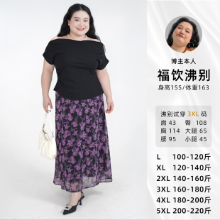 2389 福饮沸别 胖mm显瘦百搭印花雪纺套装 大码 2417 蝶梦霓裳