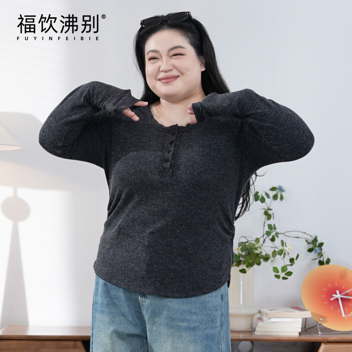 福饮沸别【多色慕斯】亨利领大码显瘦百搭上衣韩系甜美捏褶900538
