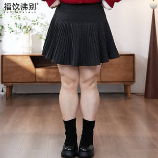 胖mm深灰色甜美设计感百褶裙2740 秋冬大码 福饮沸别 百褶叶落