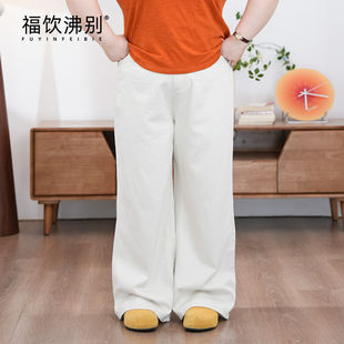 福饮沸别【青春告白】新款百搭休闲大码胖mm美式宽松牛仔裤900224