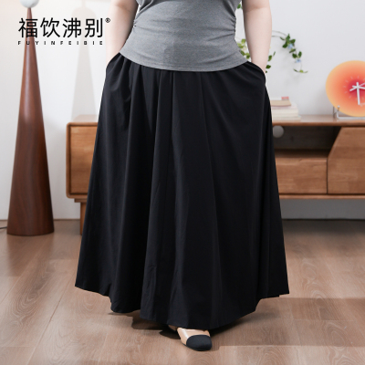 福饮沸别【曼妙伞摆】大码胖mm时尚显瘦简约黑色伞摆半身裙-2120