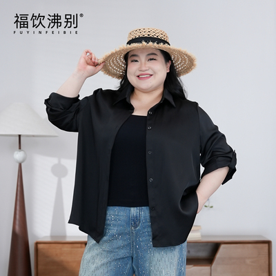 福饮沸别【墨羽流纱】大码胖mm休闲黑色宽松夏季仿醋酸衬衫2276