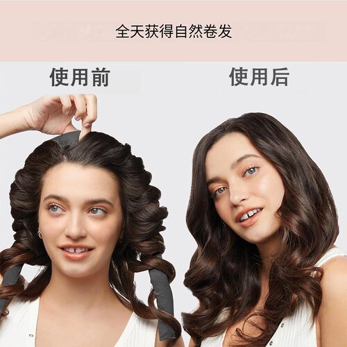 夜间睡眠卷发神器升级款海绵卷发球免热不伤发打造柔润大波浪造型