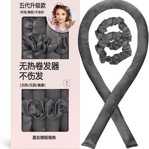 懒人卷发棒免烫不伤发持久定型
