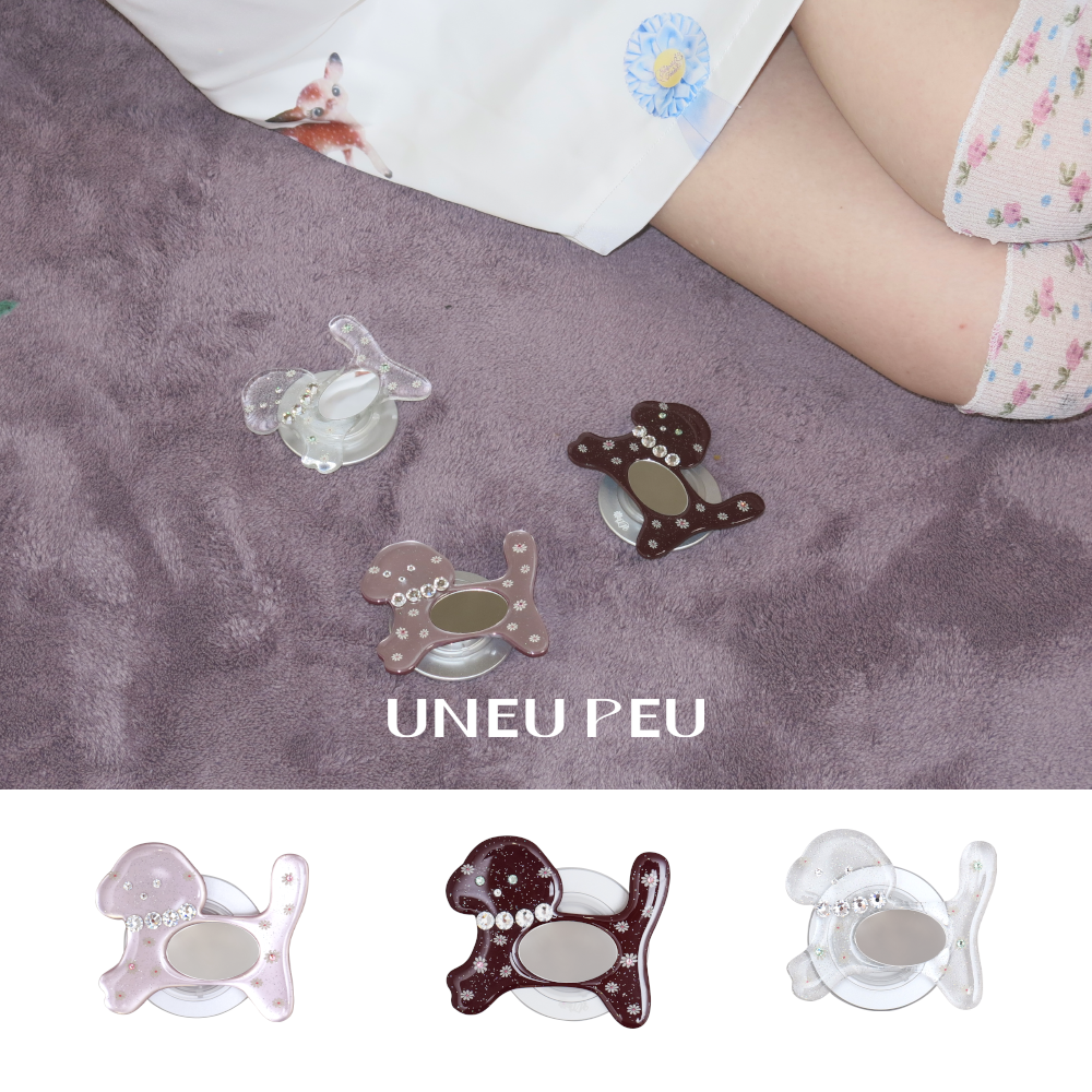 UNEUPEU · 萌心映镜 狗狗钻钻镜面手机磁吸支架便携镜子伸