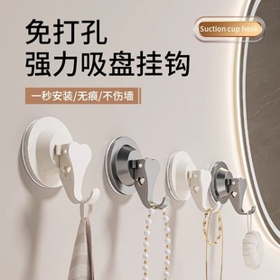 吸盘挂钩粘胶强力承重免打孔轻奢浴室卫生间贴钩墙壁门后痕粘钩