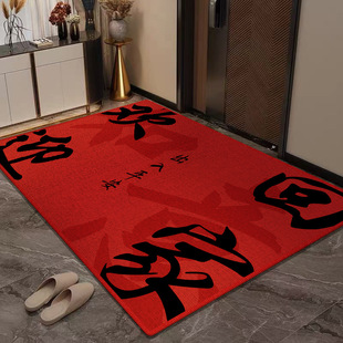 地垫入户门耐脏大门口红色喜庆圈绒脚垫家用易打理刮泥蹭土地垫