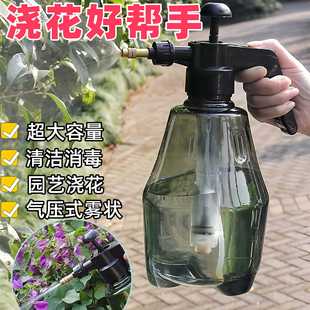 加厚手动高压气压喷水壶浇花家用高压喷壶洒水壶小型消毒喷雾器