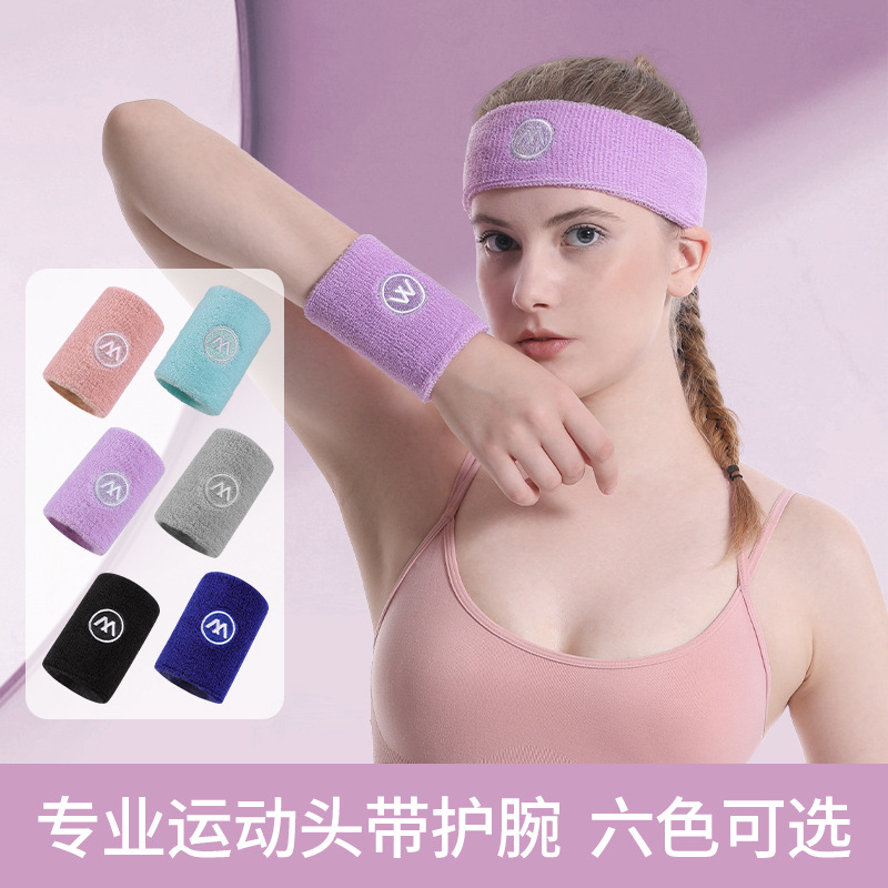 运动护腕女健身关节腱鞘篮球扭伤