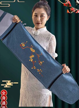喜德贝肩颈椎腰部背部盐袋热敷包