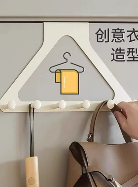 家用门后挂钩衣服挂架卧室挂衣架壁挂墙上免打孔强力浴室置物收纳