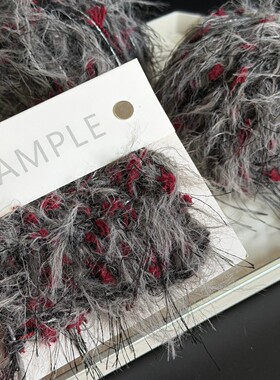 黑灰色手混线长毛柔软跳舞纱线【暮光之城】暗黑玫瑰废土风毛线团