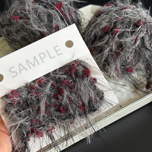 黑灰色手混线长毛柔软跳舞纱线【暮光之城】暗黑玫瑰废土风毛线团