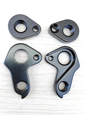 适合 Conway Xyron RLC FS Cairon SUV FS 尾钩 尾勾 吊耳 修补件