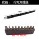 支子持多角度工 充击钻电钻电动螺丝刀电起通用批头软轴连接杆