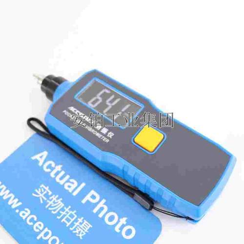 安铂大屏高精度测振仪M01BM218/BM217/LC220机械振动故障检测仪