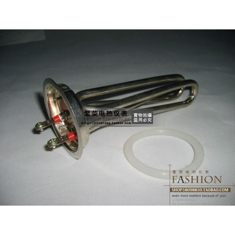 全铜镀铬72盘加热管 电热管 发热管 加热棒220/1500W