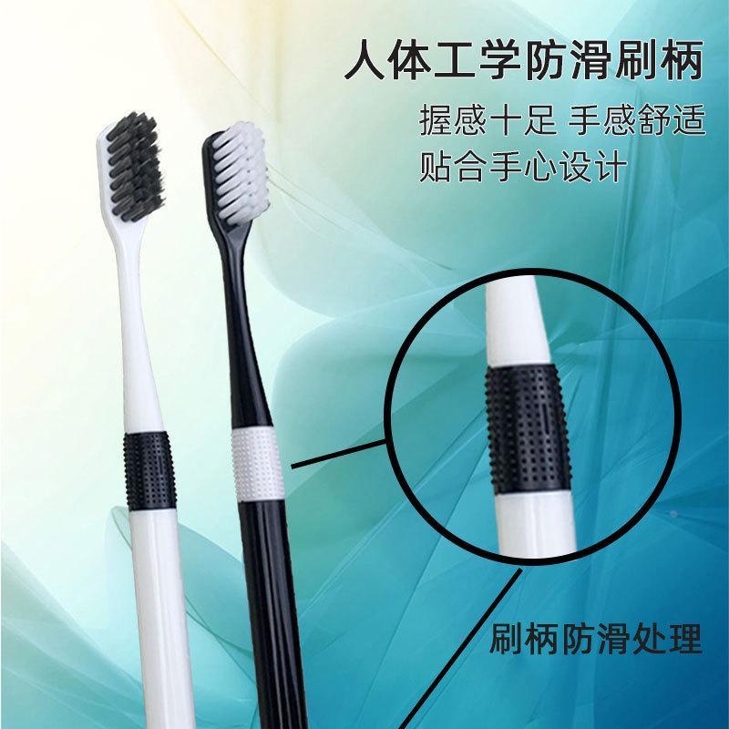 牙刷排行榜名牙刷中硬毛女士男士专用成人款情侣一对中毛去烟