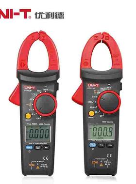 优利德UT213A真有效值UT213B数字钳形表400A高精度电流表UT213C