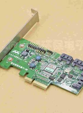 MARVELL VA2400S SASSABY-M阵列卡RAID 88SE6440 SAS SATA PCIEX4