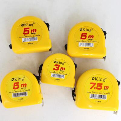 正品珠海宏正3m5m7.5mking牌卷尺钢卷尺米尺卷尺拉尺尺子盒尺圈尺