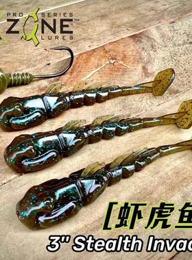 美国XZone Stealth Invader3寸虾虎鱼T尾缓沉鲈鱼鳜鱼路亚饵黑坑