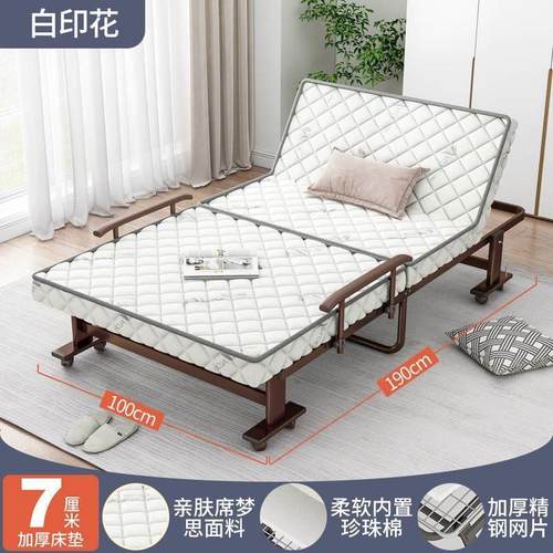 新疆包邮午睡折叠床成人特价免安装办公室午休床单双人特价医院陪