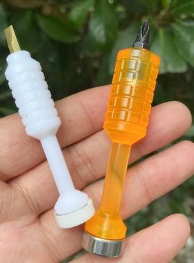 氧化锆5代PC硬塑便携手掌改锥4mm长短800802批头轴承螺丝刀好工具