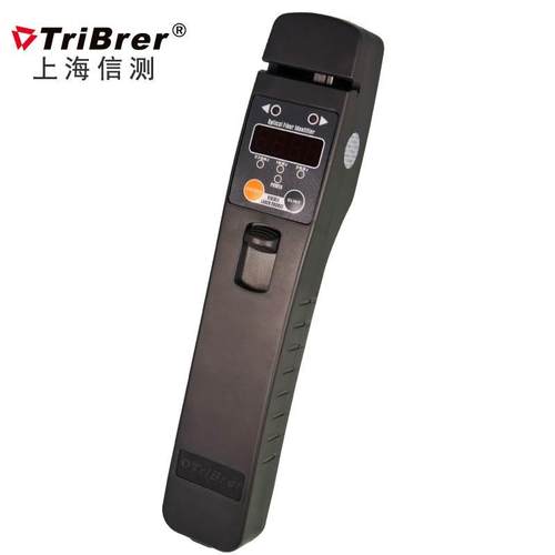 信测光纤信号识别仪识别器红光一体机红光笔2合1光缆网络信号检测