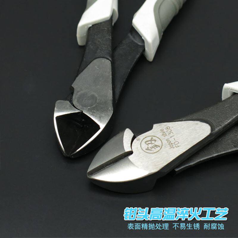 。多功能斜口钳电钳工斜嘴剪工业级电子剪螺丝田螺去尾神器偏口钳