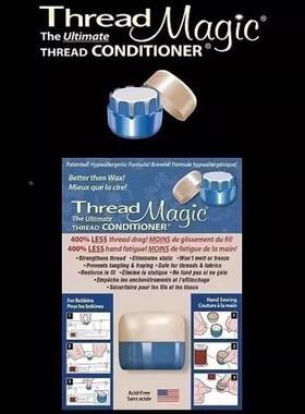 【1个划45】【4个】美国Thread Magic线蜡专业水溶性美国腊十字绣