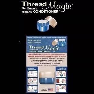 【1个划45】【4个】美国Thread Magic线蜡专业水溶性美国腊十字绣