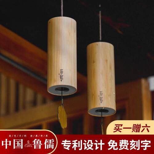 歌诗风铃Koshi法国和弦竹质唱诵日式卧室阳台静心和弦手摇铃挂饰