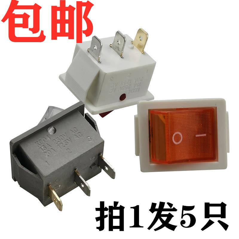 厂家直销电炒锅大船型开关船形翘板电源按钮KCD4带灯3脚包邮