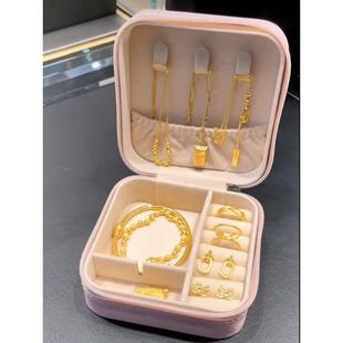 黄金存放盒放小型珠宝可携式的首饰收纳盒高档精致2024新款饰品盒