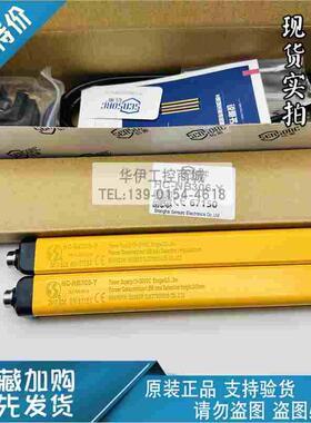 原装SENSORC信索光栅HC-NB306-Y/HC-NB306-W/HC-NA306-Y/B光幕