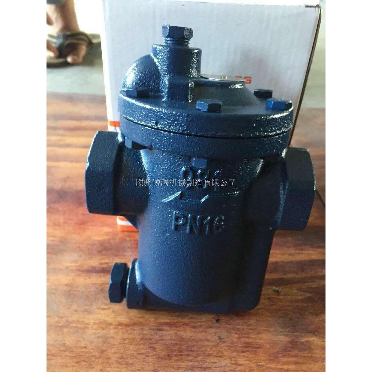 台湾DSC工业浮球型节能型疏水阀DN15DN20DN25DN32DN40