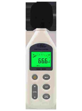 希玛AR814/AR824分贝仪噪声测试仪高精度专业检测仪声级计噪音计