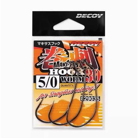 日本DECOY胜一路亚软饵防脱曲柄钩防锈海水德州钓组无铅饵WORM30