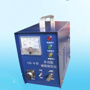 CDX-V多功能磁粉探伤机 磁粉探伤仪 便携式磁粉探伤仪,3C数码配件,USB多功能数码宝,淘宝优惠券,粉丝福利购,淘宝优惠卷