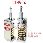 Bit Joint TF5G TF6XG 100扭力计测试仪转换接头测试头TF4G