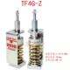 Bit Joint TF5G TF6XG 100扭力计测试仪转换接头测试头TF4G