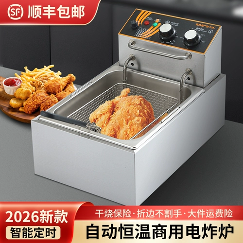 Электрическая жареная печь Коммерческая постоянная температура Электрическая жареная жареная жареная жареная жареная жареная жареная жареная жареная жареная жареная жареная жареная жареная жареная жареная жареная жареная жареная жареная жареная жареная жареная жареная жареная жареная жареная