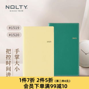 1520周一八分格日文版 7号能率手帐1519 2025新品 手帐本子原创纸计划笔记本日程 NOLTY便携休闲版